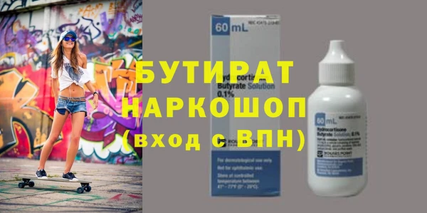 герыч Алексин