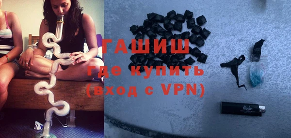 прущий лед Абаза