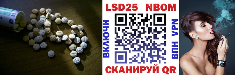 как найти закладки  Королёв  Лсд 25 экстази ecstasy 